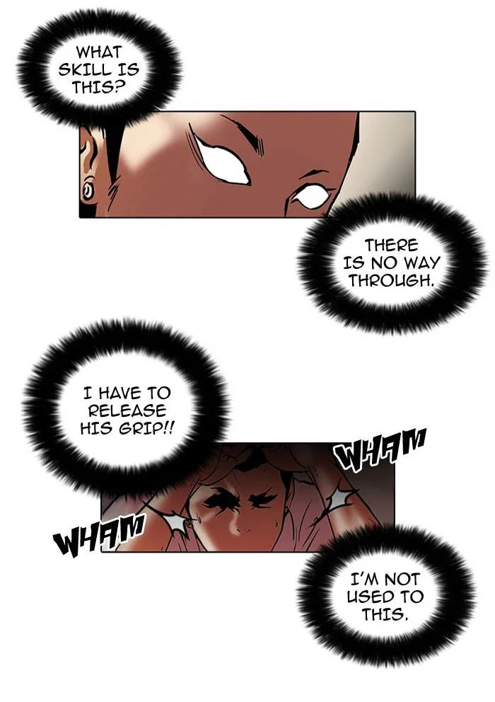 Lookism - Chapter 45 - Page 17