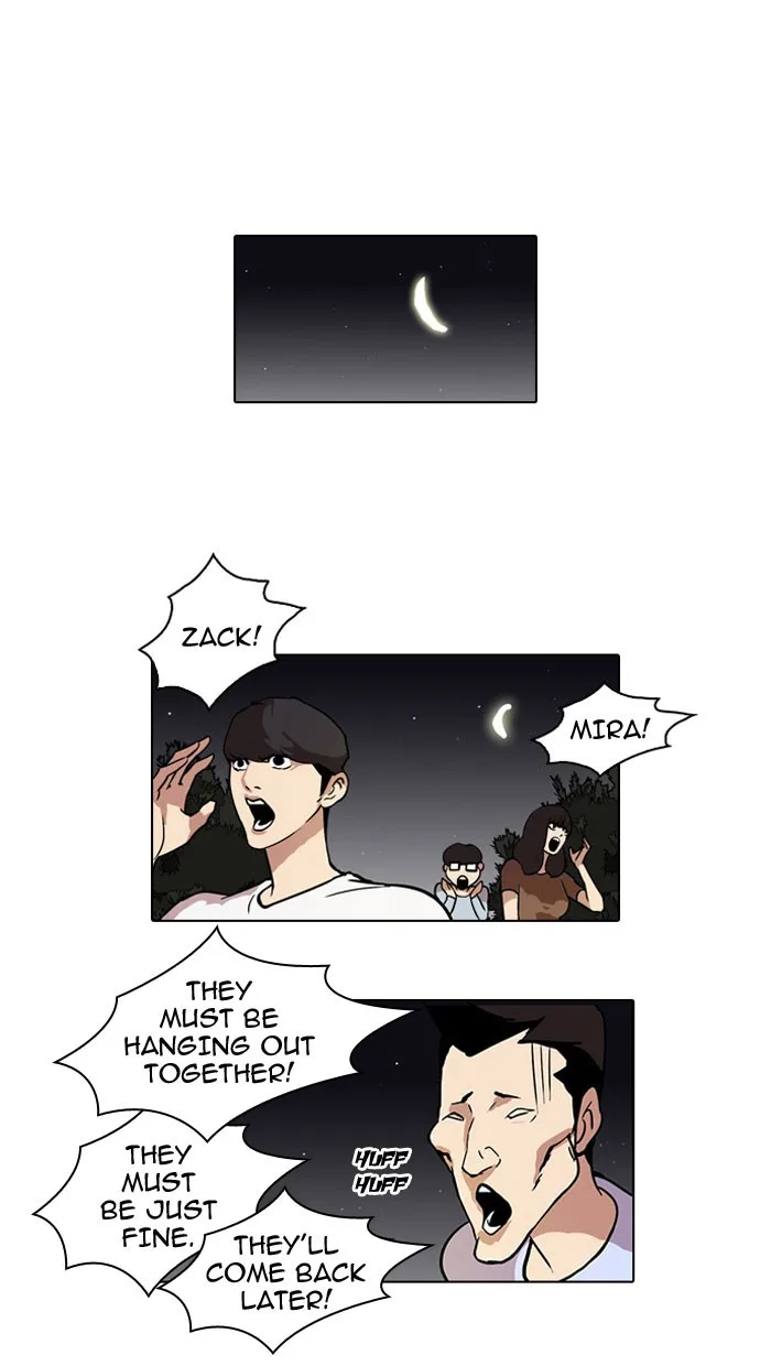 Lookism - Chapter 45 - Page 23