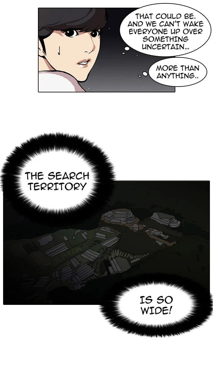 Lookism - Chapter 45 - Page 24