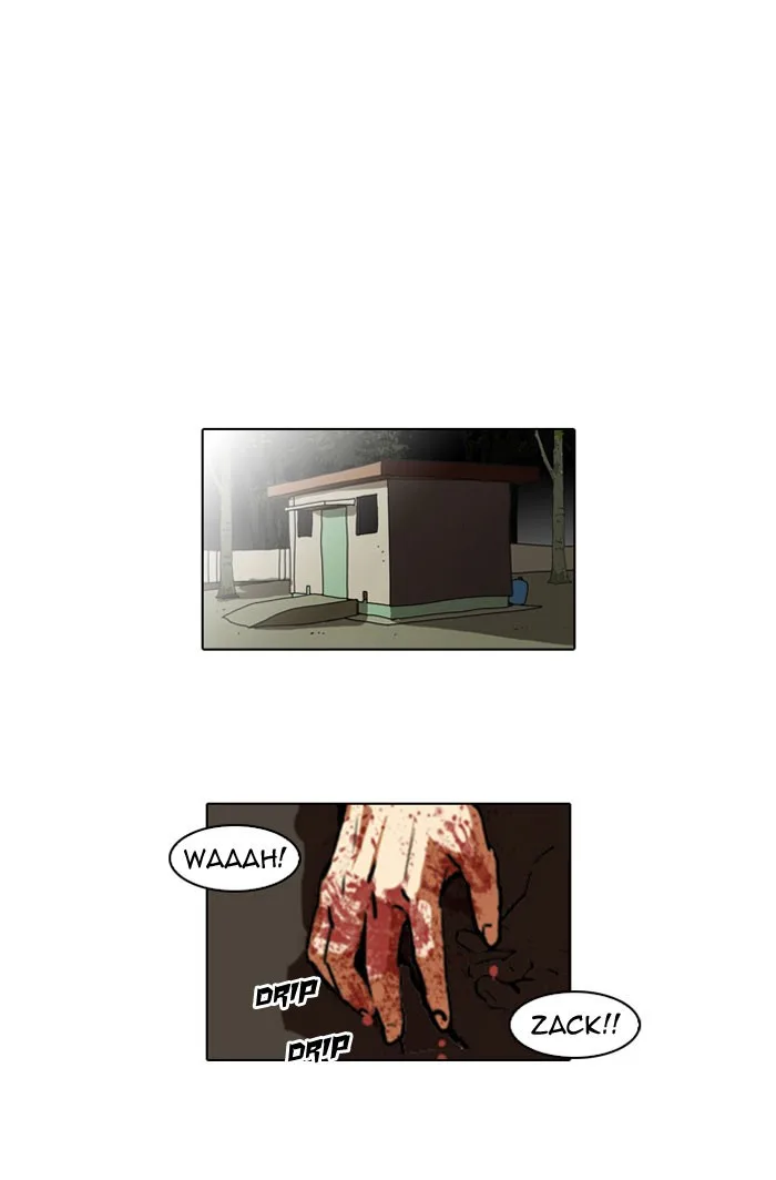 Lookism - Chapter 45 - Page 25