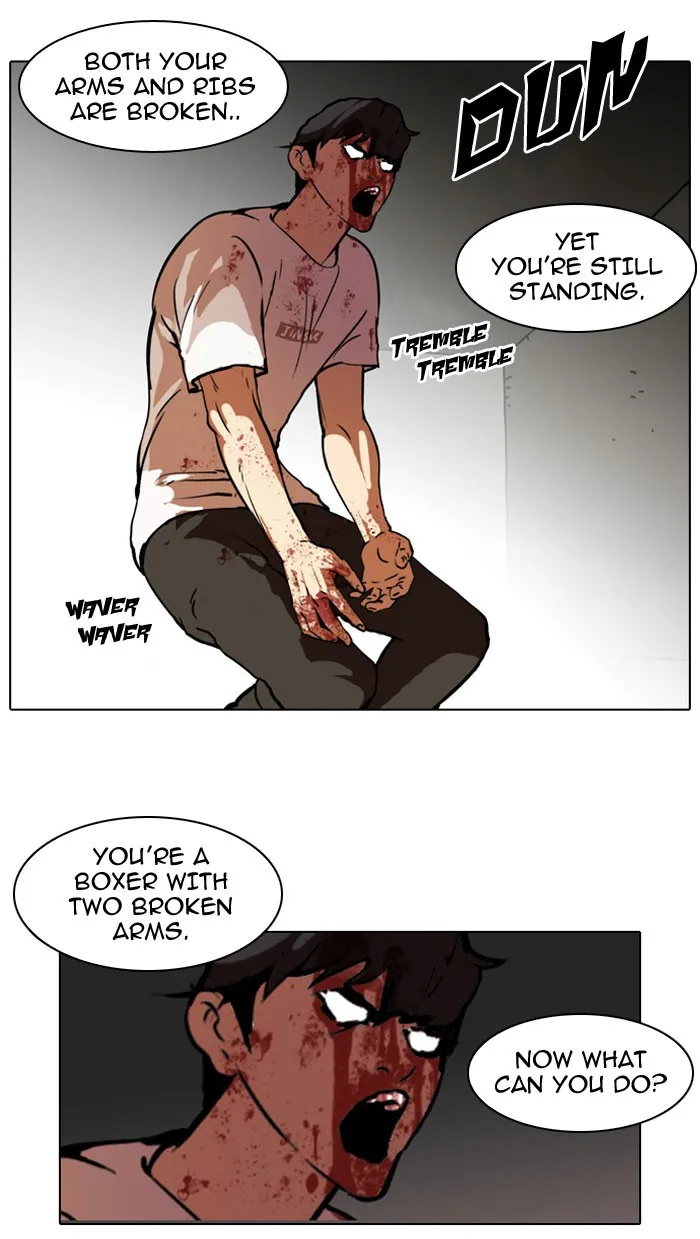 Lookism - Chapter 45 - Page 26
