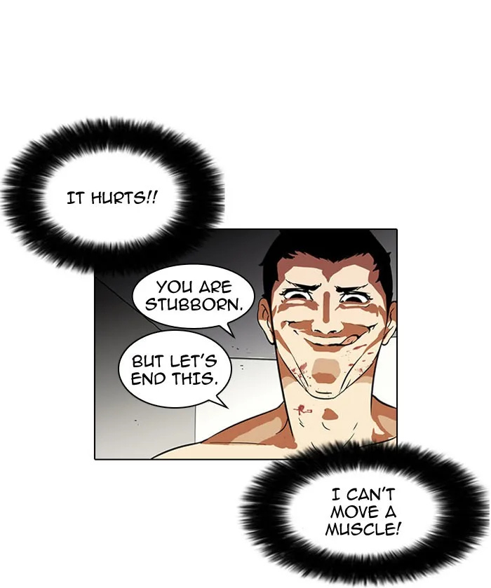 Lookism - Chapter 45 - Page 27