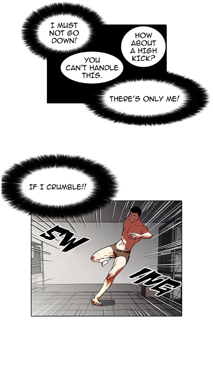 Lookism - Chapter 45 - Page 28
