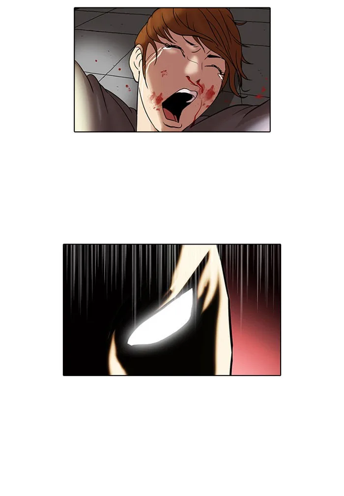 Lookism - Chapter 45 - Page 3