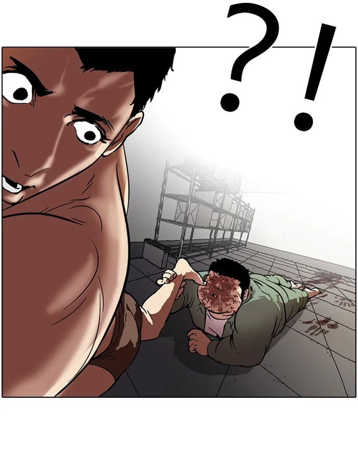 Lookism - Chapter 45 - Page 31