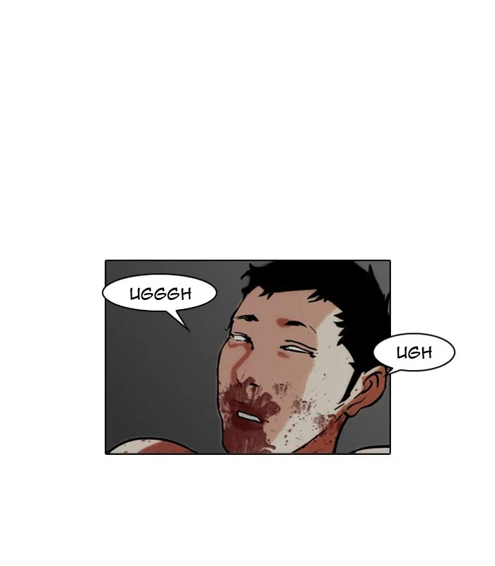 Lookism - Chapter 45 - Page 39