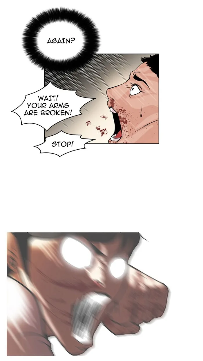 Lookism - Chapter 45 - Page 41