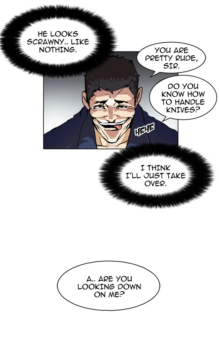 Lookism - Chapter 45 - Page 60