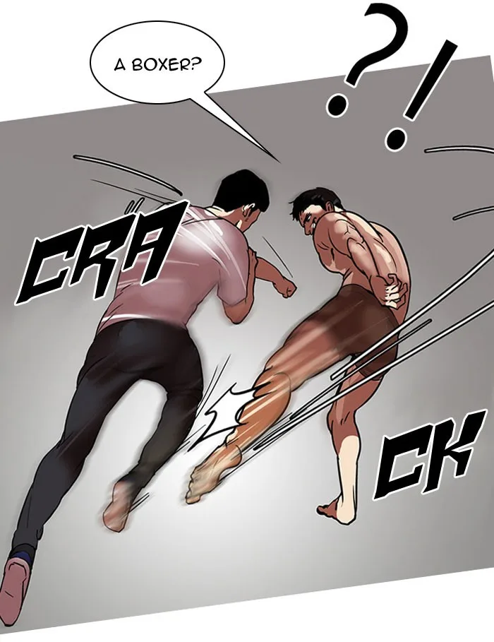 Lookism - Chapter 45 - Page 7