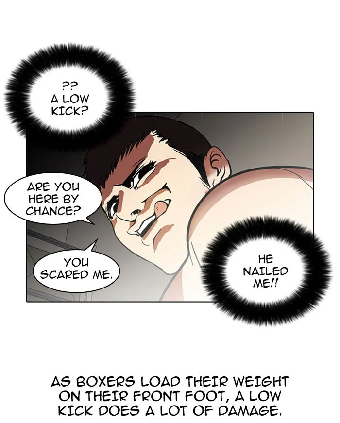 Lookism - Chapter 45 - Page 9