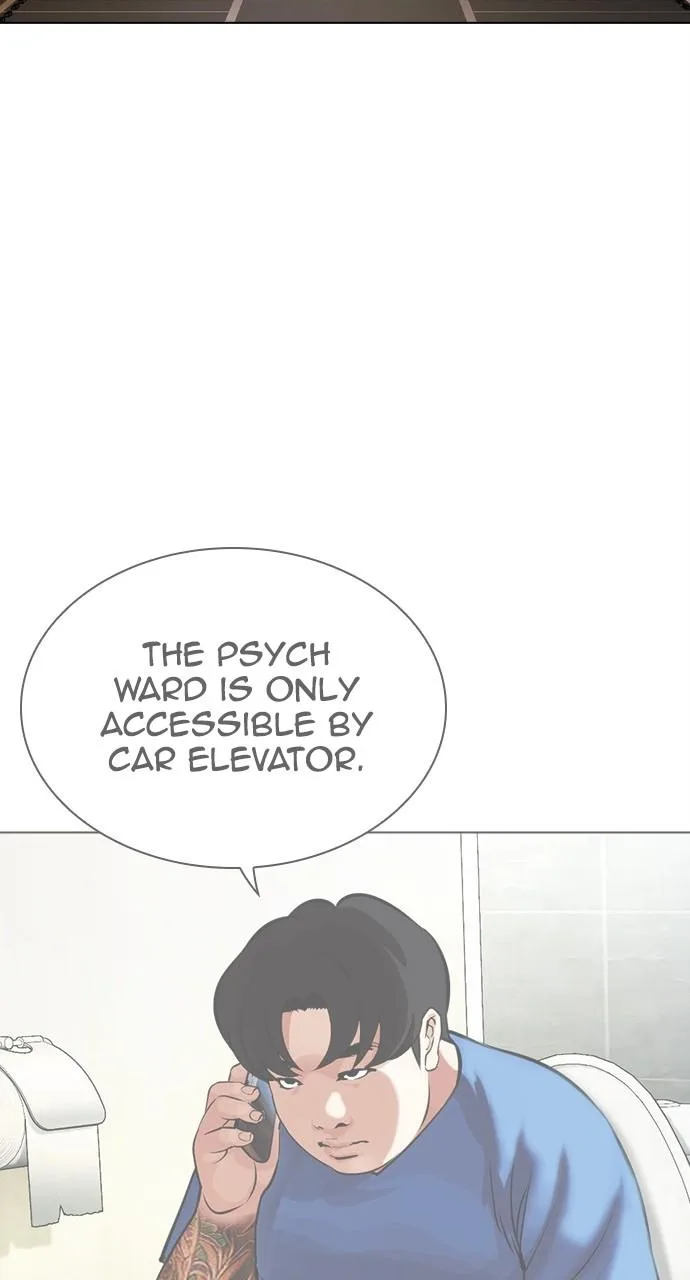 Lookism - Chapter 450 - Page 105