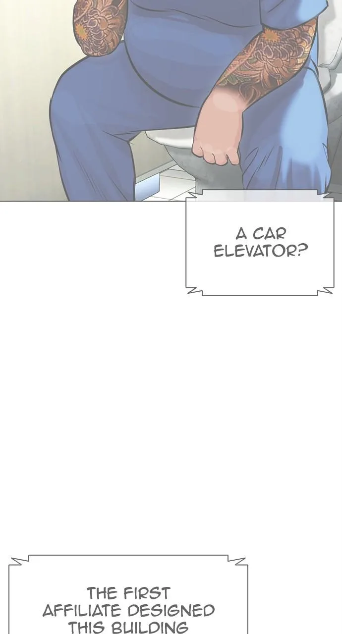 Lookism - Chapter 450 - Page 106
