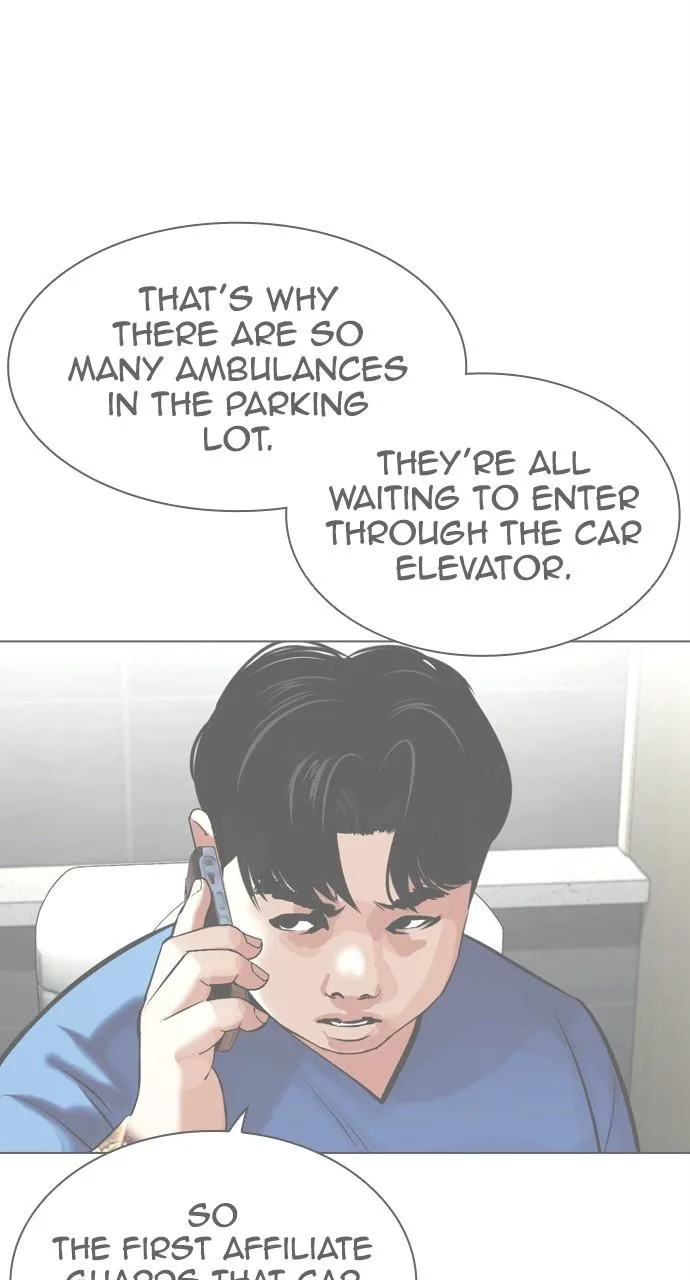 Lookism - Chapter 450 - Page 108