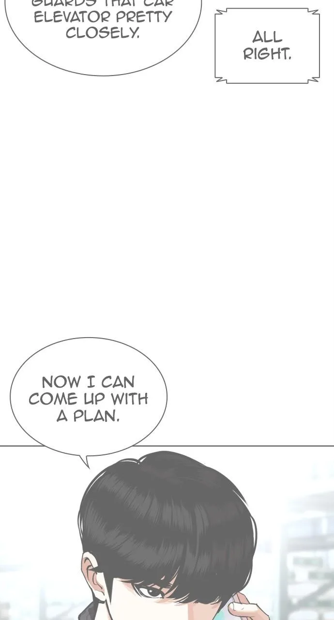 Lookism - Chapter 450 - Page 109