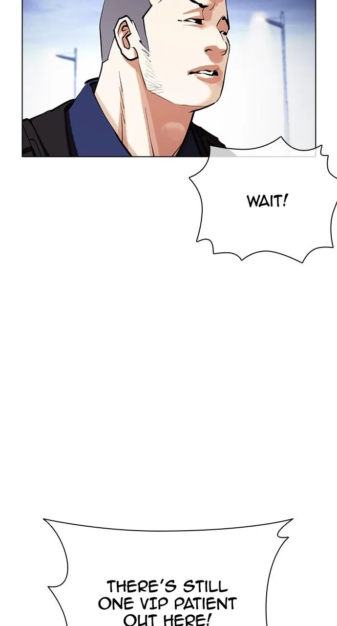 Lookism - Chapter 450 - Page 112