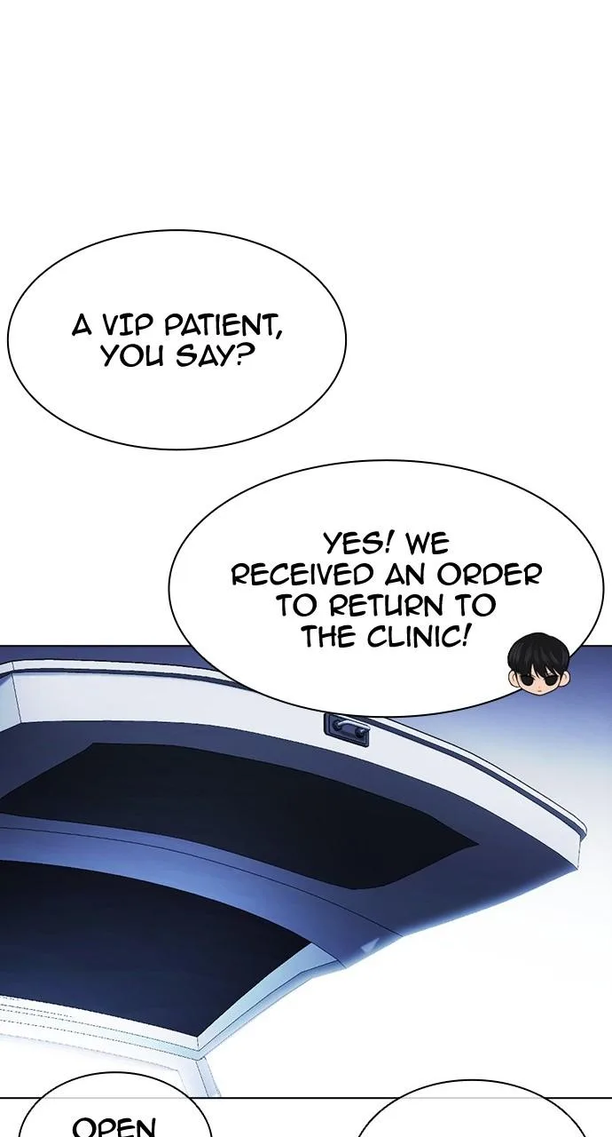 Lookism - Chapter 450 - Page 115