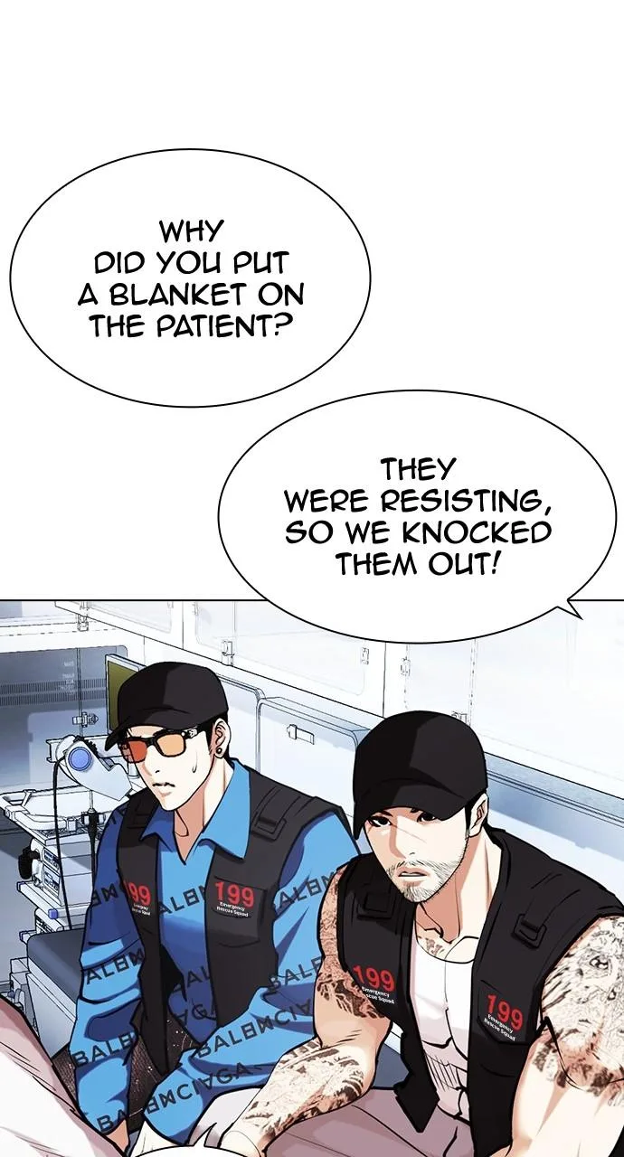 Lookism - Chapter 450 - Page 118