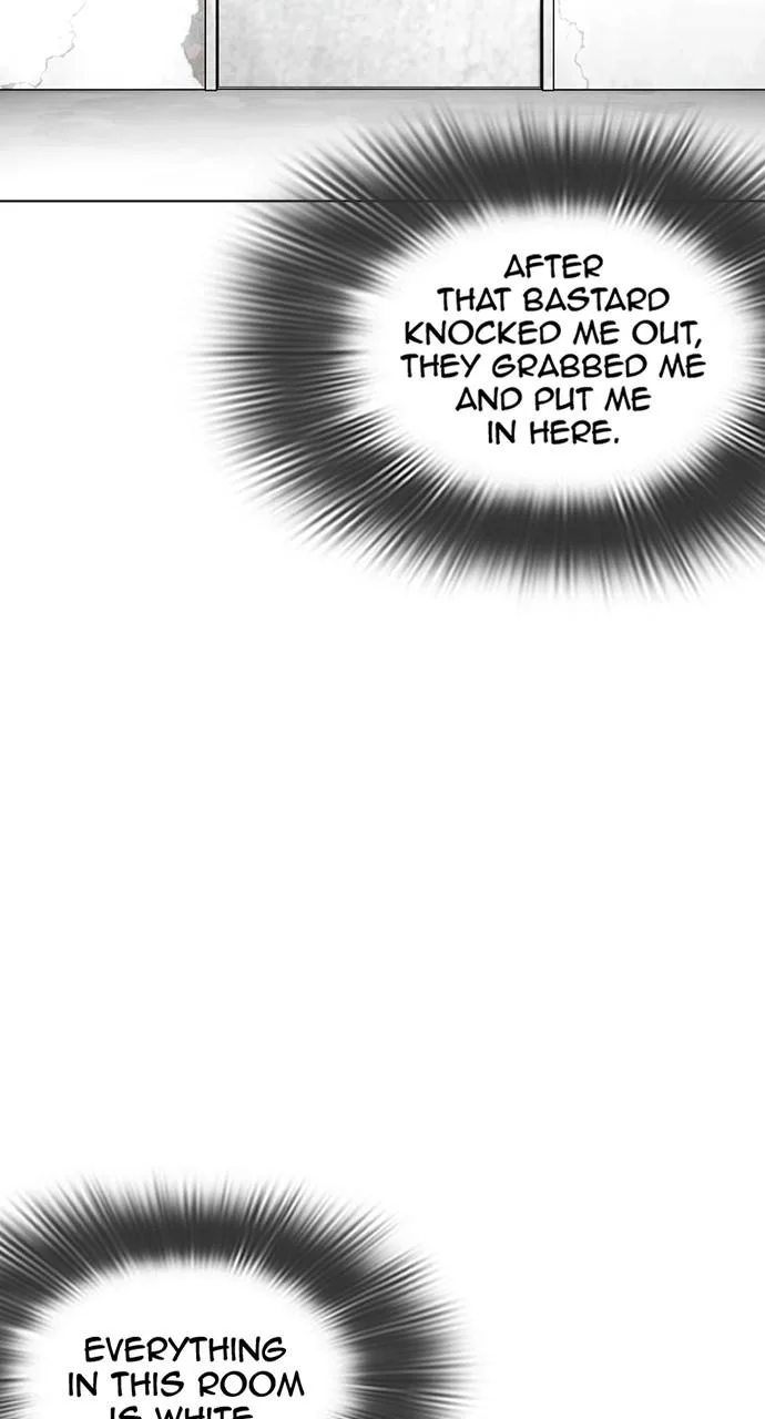 Lookism - Chapter 450 - Page 12