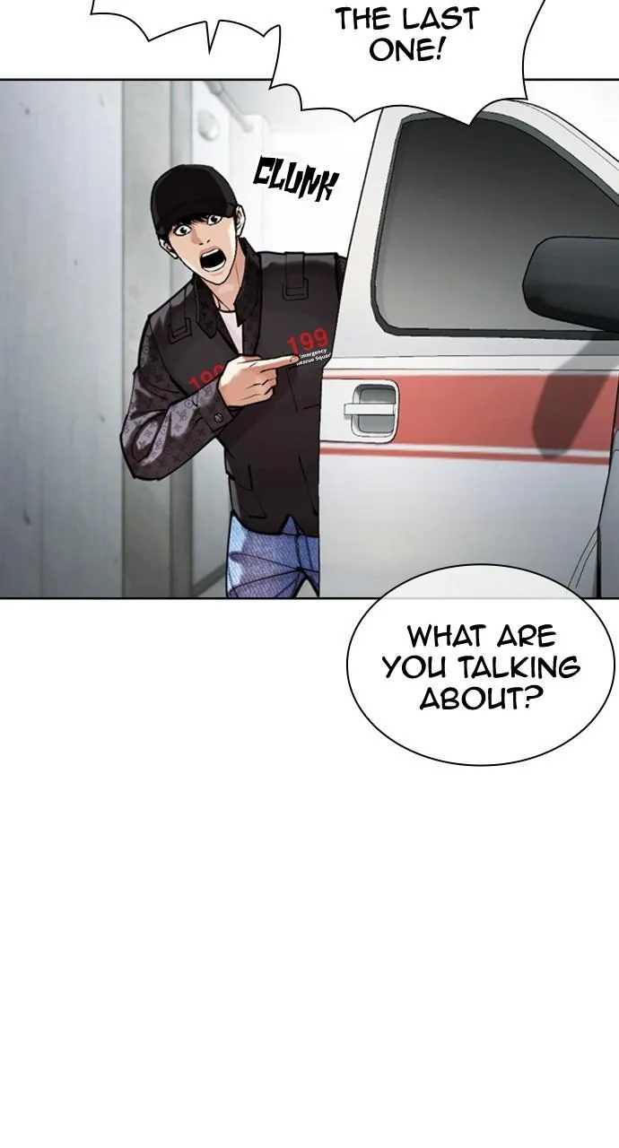 Lookism - Chapter 450 - Page 143
