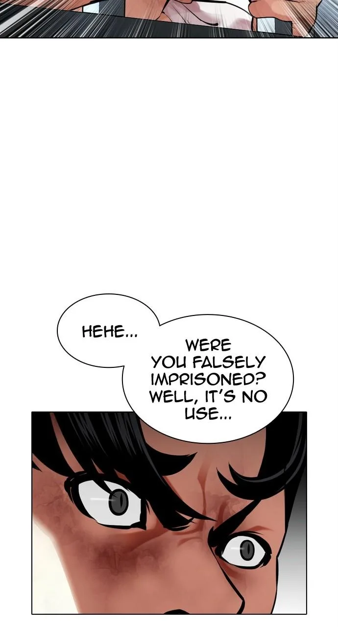 Lookism - Chapter 450 - Page 17
