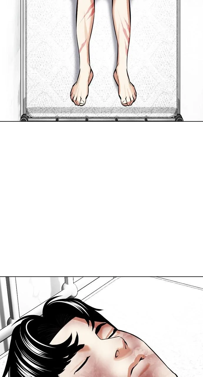 Lookism - Chapter 450 - Page 2
