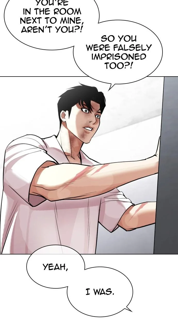 Lookism - Chapter 450 - Page 20