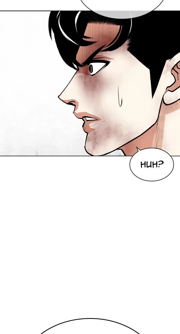 Lookism - Chapter 450 - Page 23
