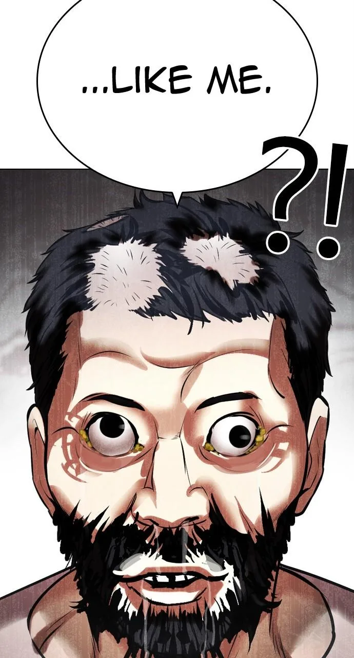 Lookism - Chapter 450 - Page 24