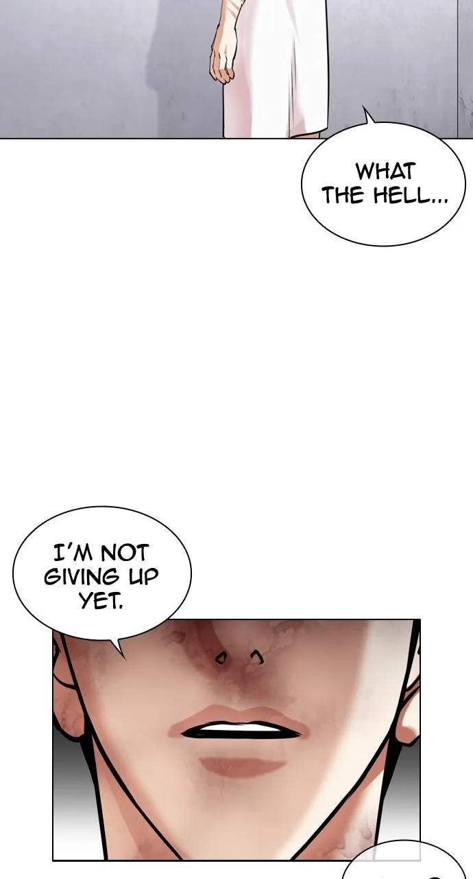 Lookism - Chapter 450 - Page 26