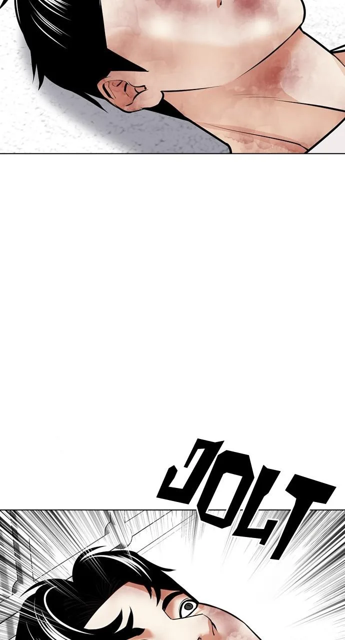 Lookism - Chapter 450 - Page 3
