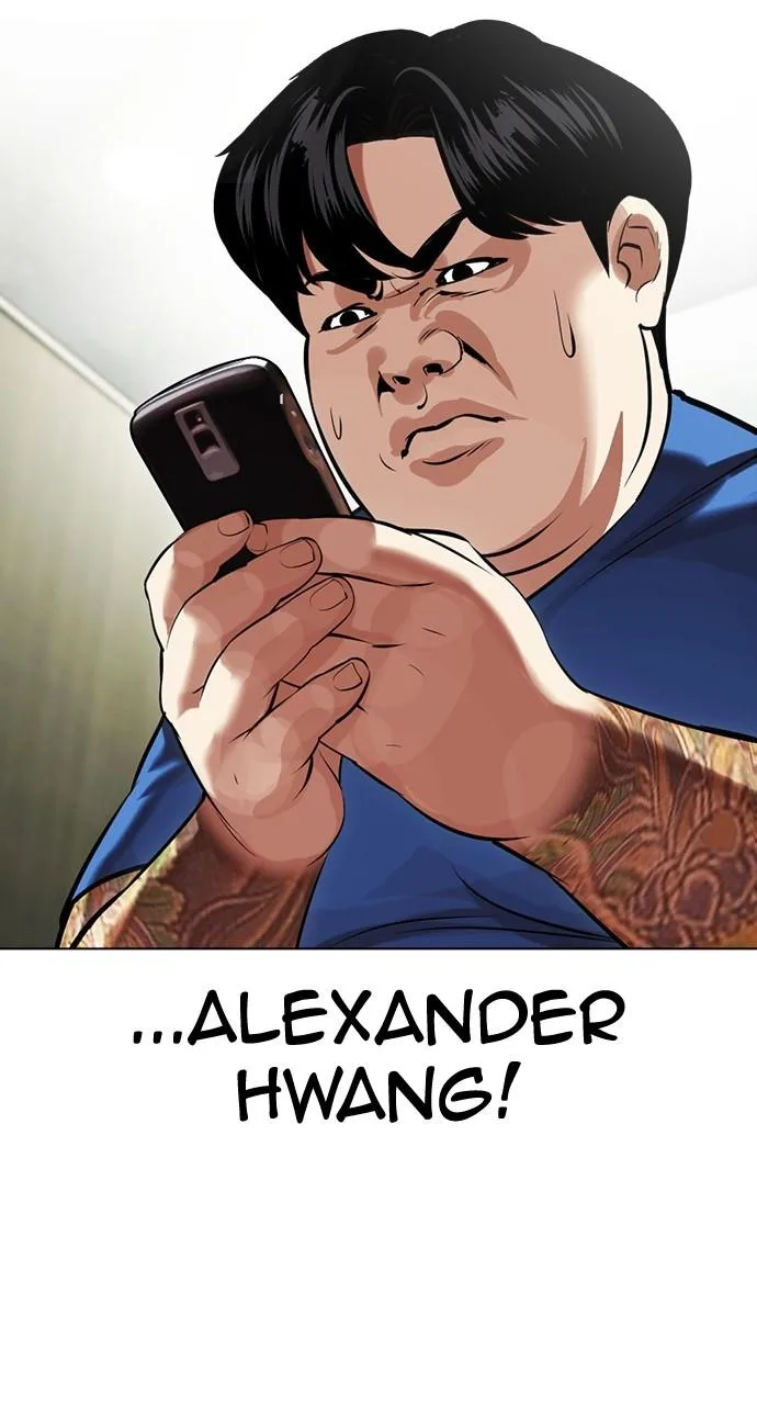 Lookism - Chapter 450 - Page 30
