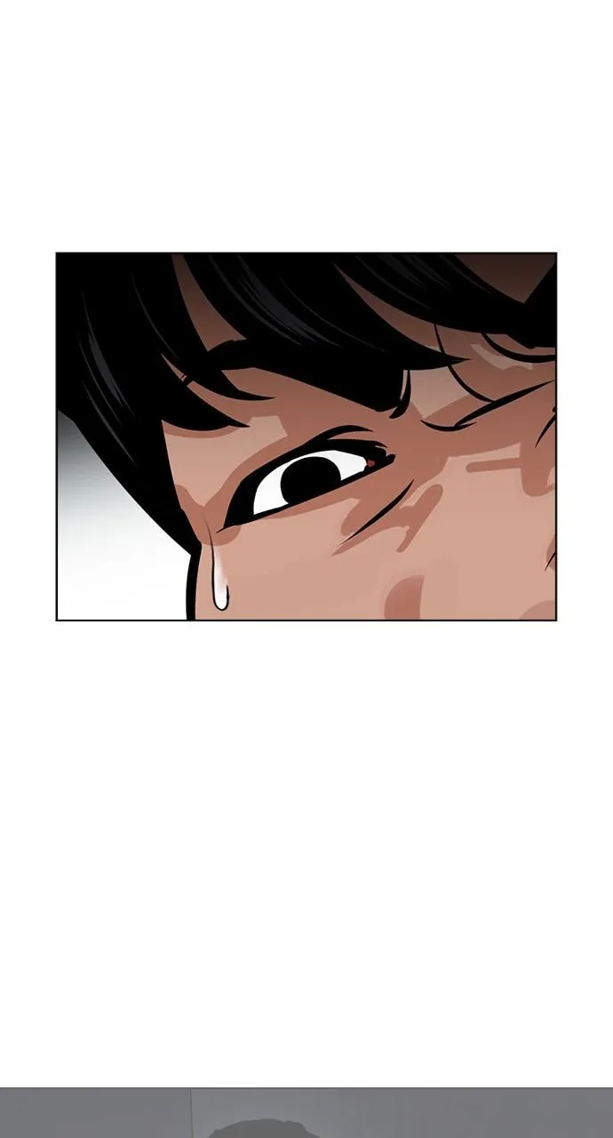 Lookism - Chapter 450 - Page 31