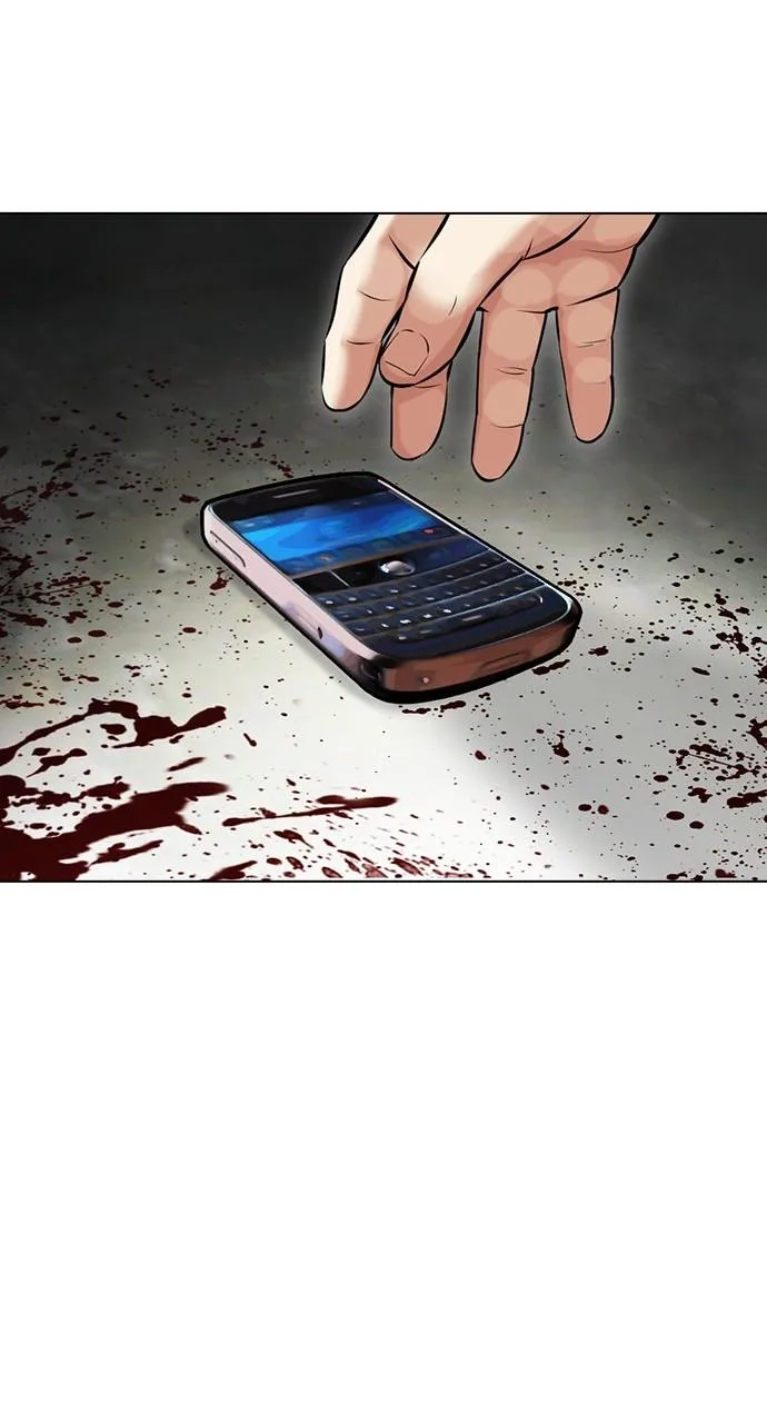 Lookism - Chapter 450 - Page 34