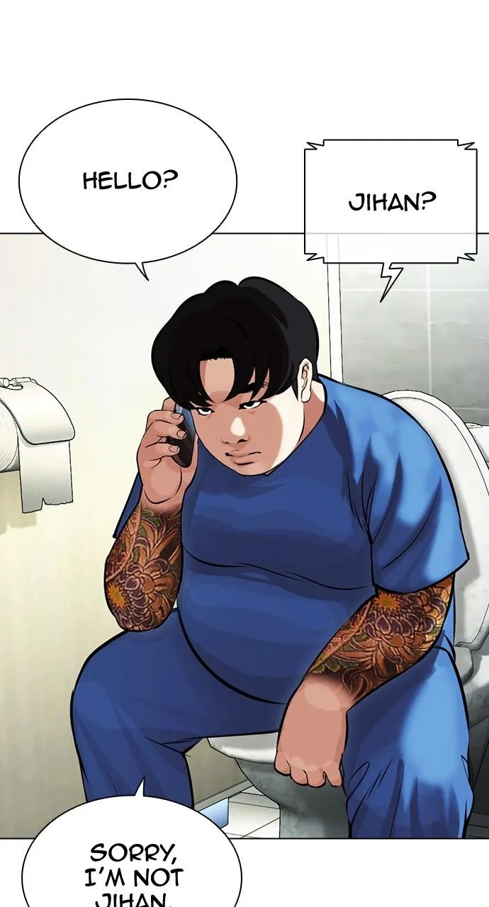 Lookism - Chapter 450 - Page 36