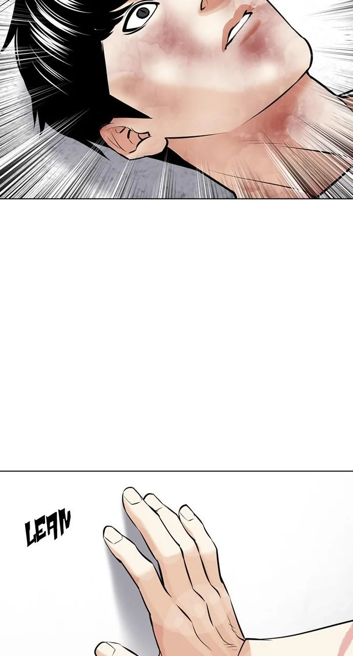 Lookism - Chapter 450 - Page 4