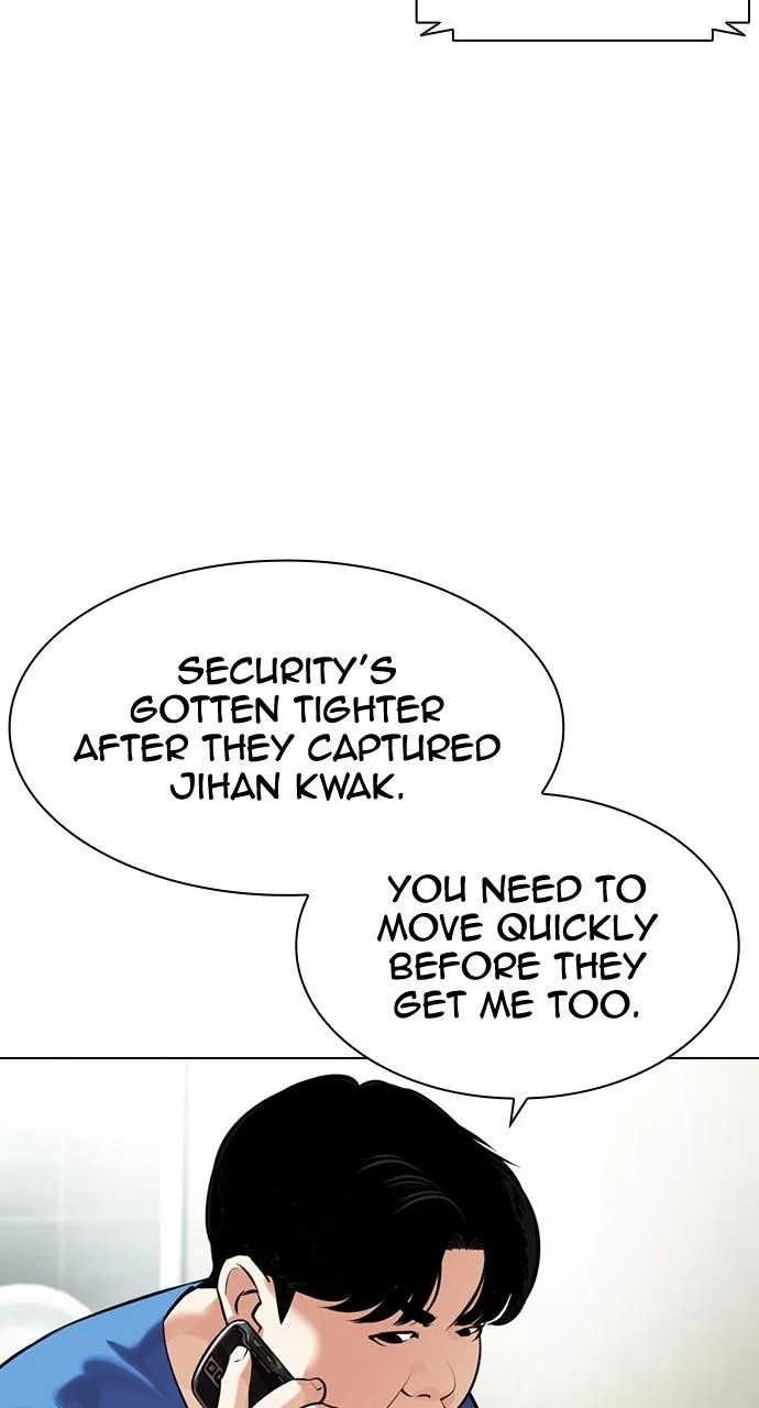 Lookism - Chapter 450 - Page 42