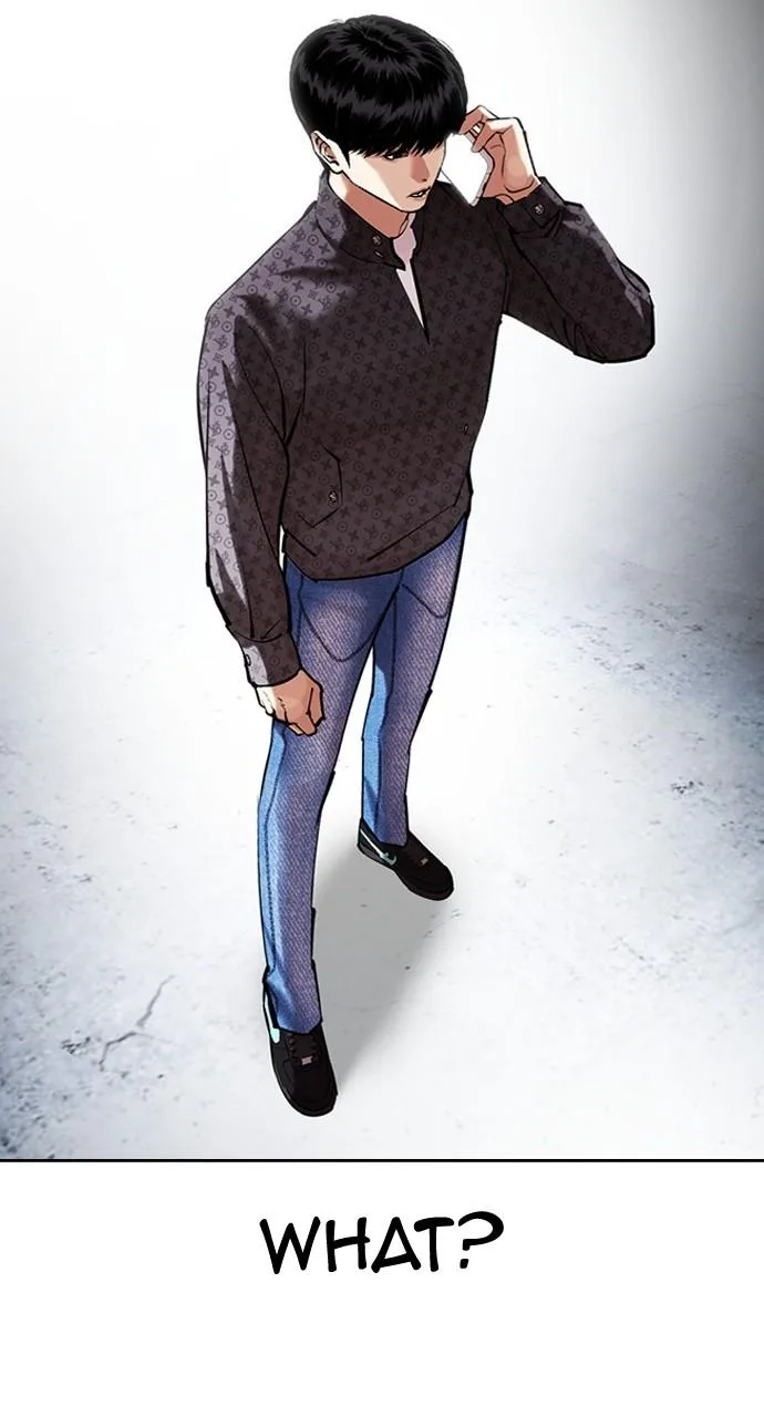 Lookism - Chapter 450 - Page 48
