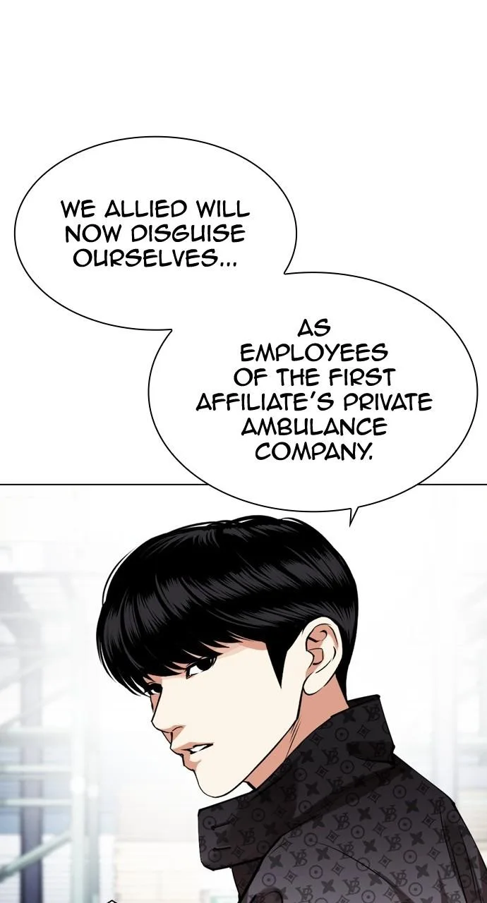 Lookism - Chapter 450 - Page 54