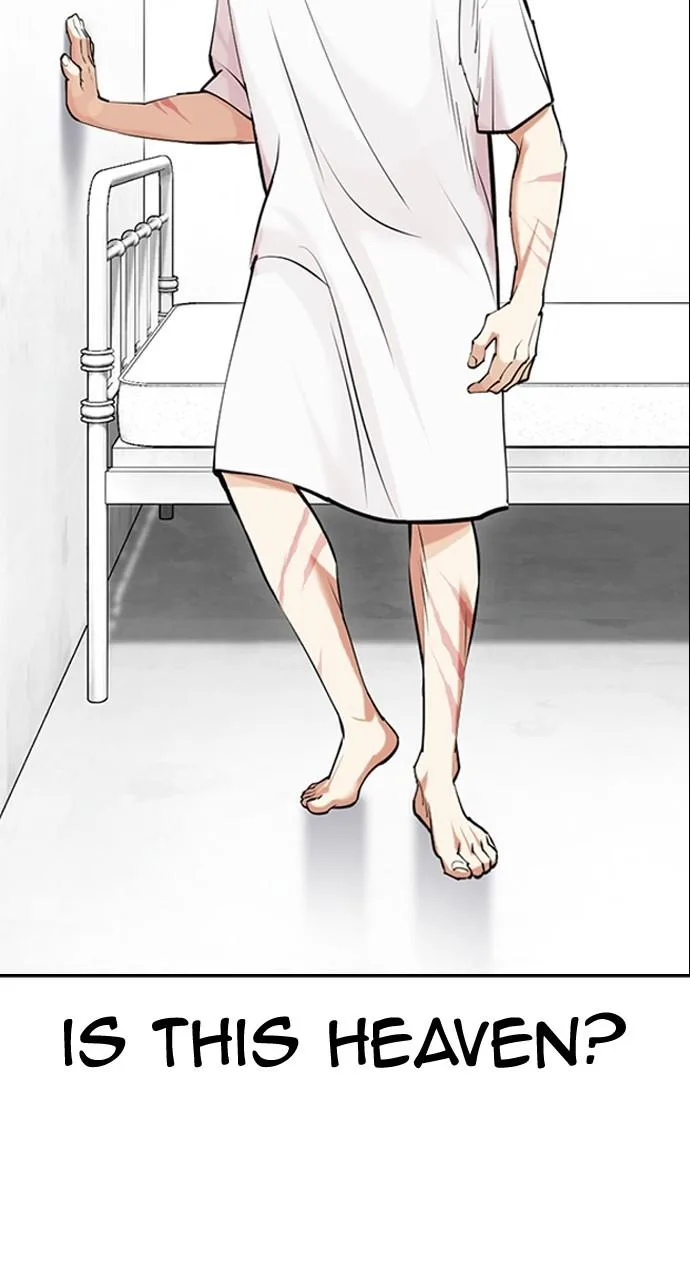 Lookism - Chapter 450 - Page 6