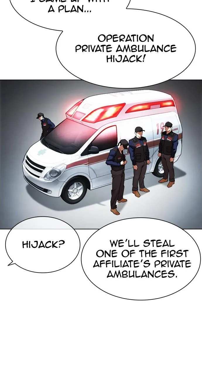 Lookism - Chapter 450 - Page 61