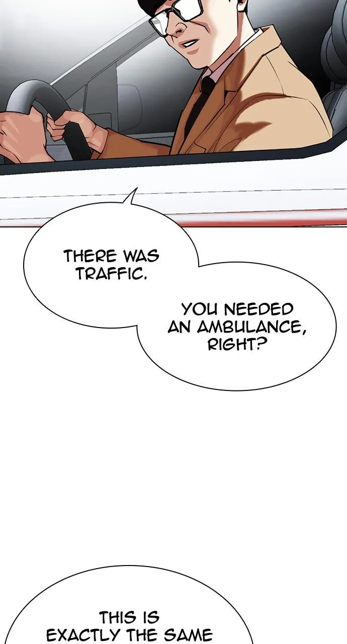 Lookism - Chapter 450 - Page 69