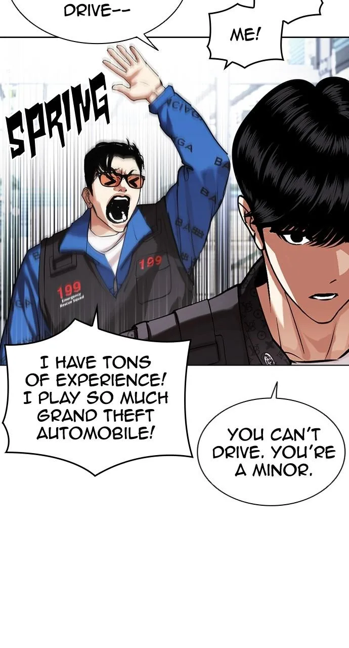 Lookism - Chapter 450 - Page 74