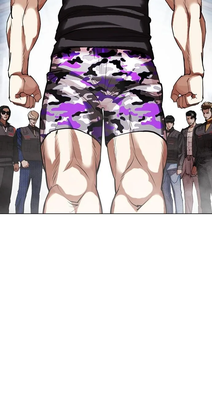Lookism - Chapter 450 - Page 77