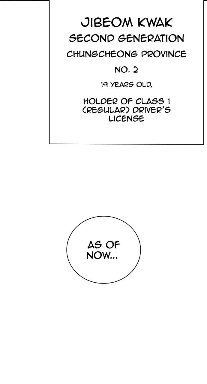 Lookism - Chapter 450 - Page 79