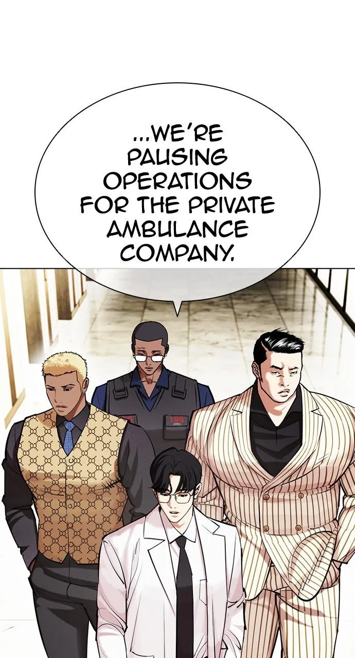 Lookism - Chapter 450 - Page 80