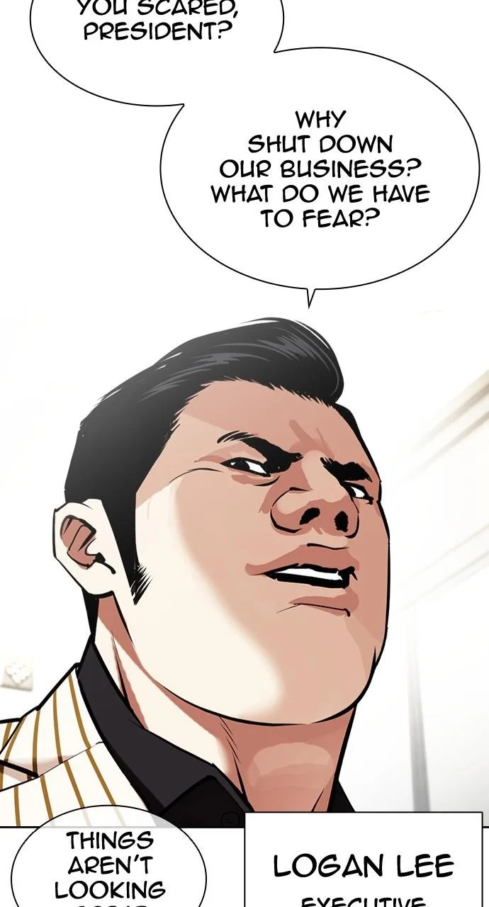 Lookism - Chapter 450 - Page 82