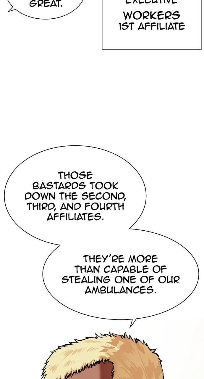 Lookism - Chapter 450 - Page 83