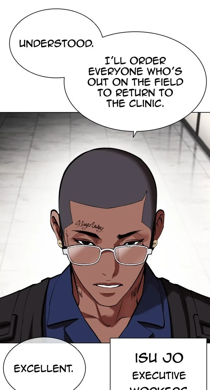Lookism - Chapter 450 - Page 85