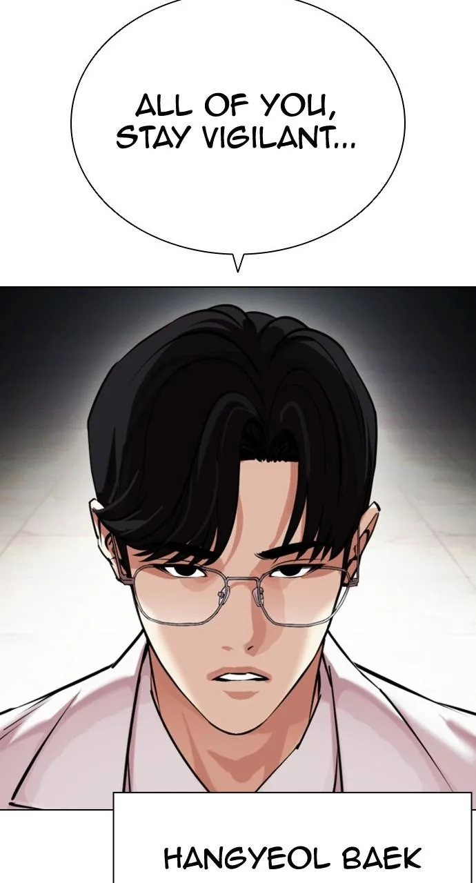 Lookism - Chapter 450 - Page 88