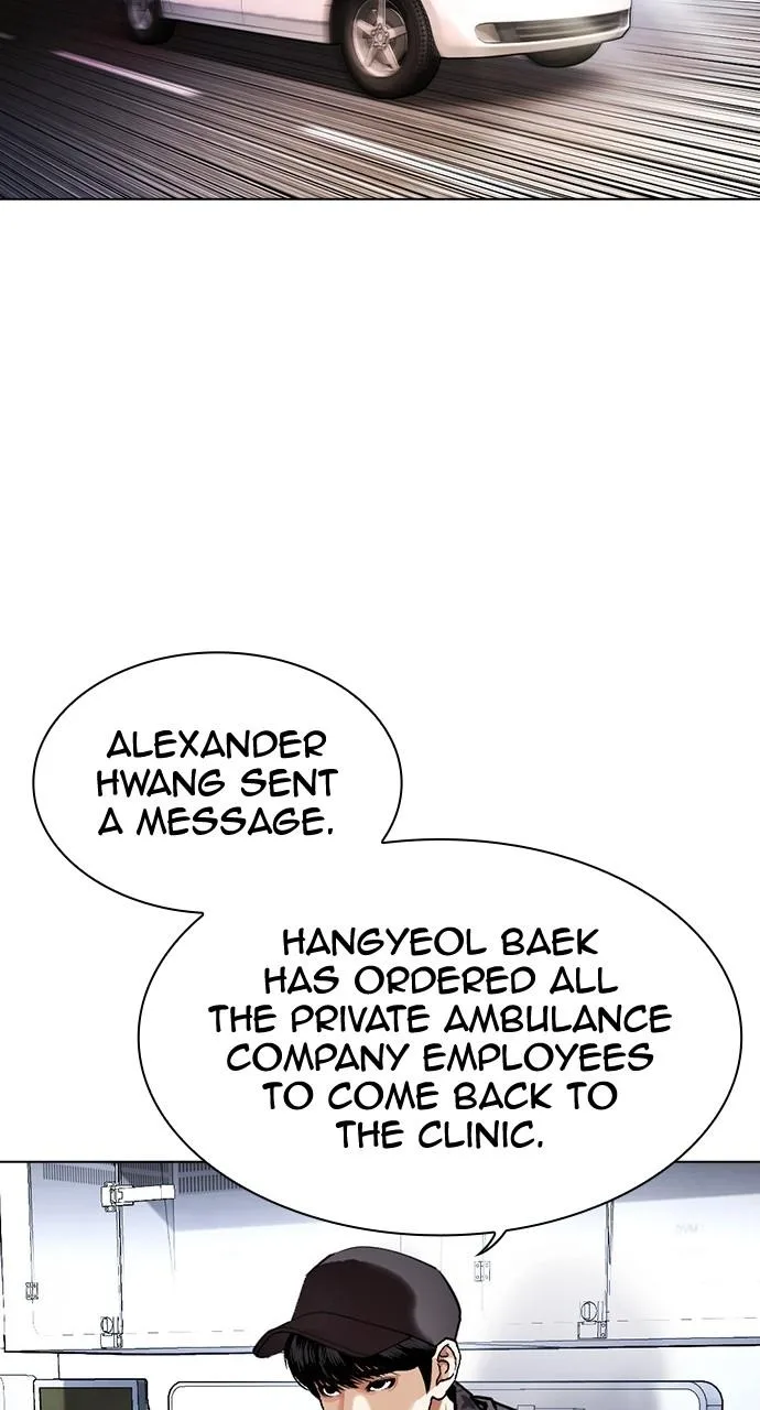 Lookism - Chapter 450 - Page 90